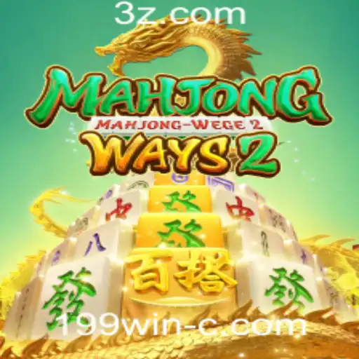 Descubra o Fascinante Mundo de MahjongWays2: Guia Completo e Atualizado